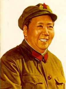 mao cultural revolution