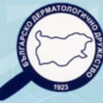 Bulgaria Dermatological Society