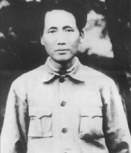 Mao1931